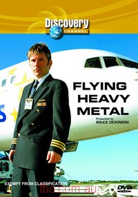 Brincando com Jumbo, Boings e afins...