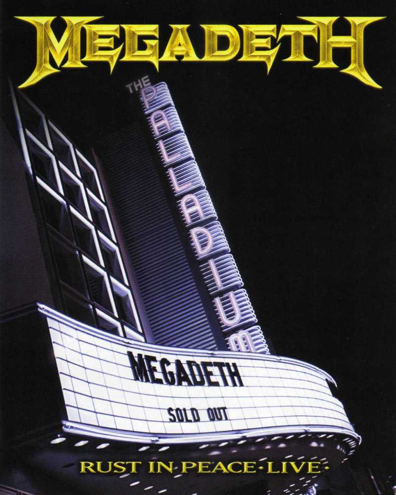 Capa do encarte simples do blu-ray, comum em todas as edições do produto.