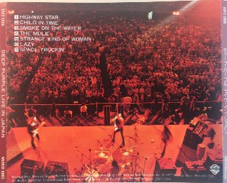 02 contracapa live in japan conteudo identico