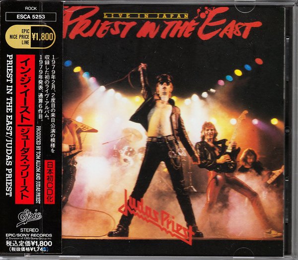 02 priest in the east